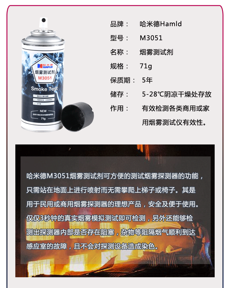 未標(biāo)題-1112_02