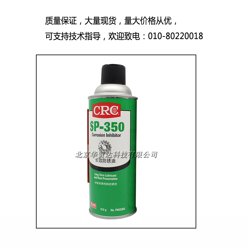 03262未標(biāo)題-2.jpg