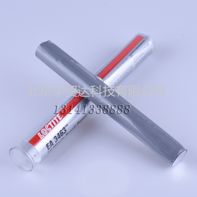 樂泰98853 官網(wǎng).jpg