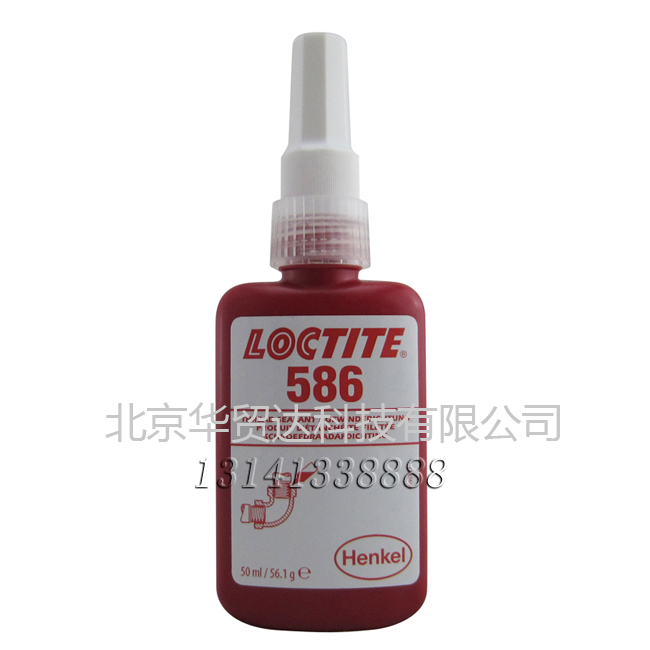 樂泰586 官網(wǎng).jpg