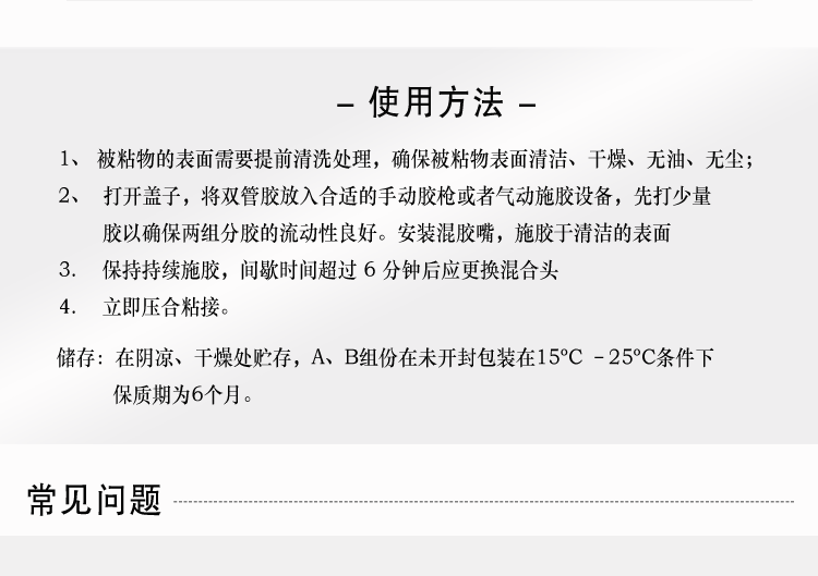 1856祥情_(kāi)07.gif