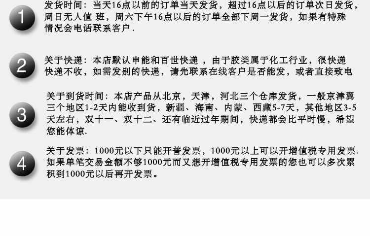 1856祥情_(kāi)08.gif