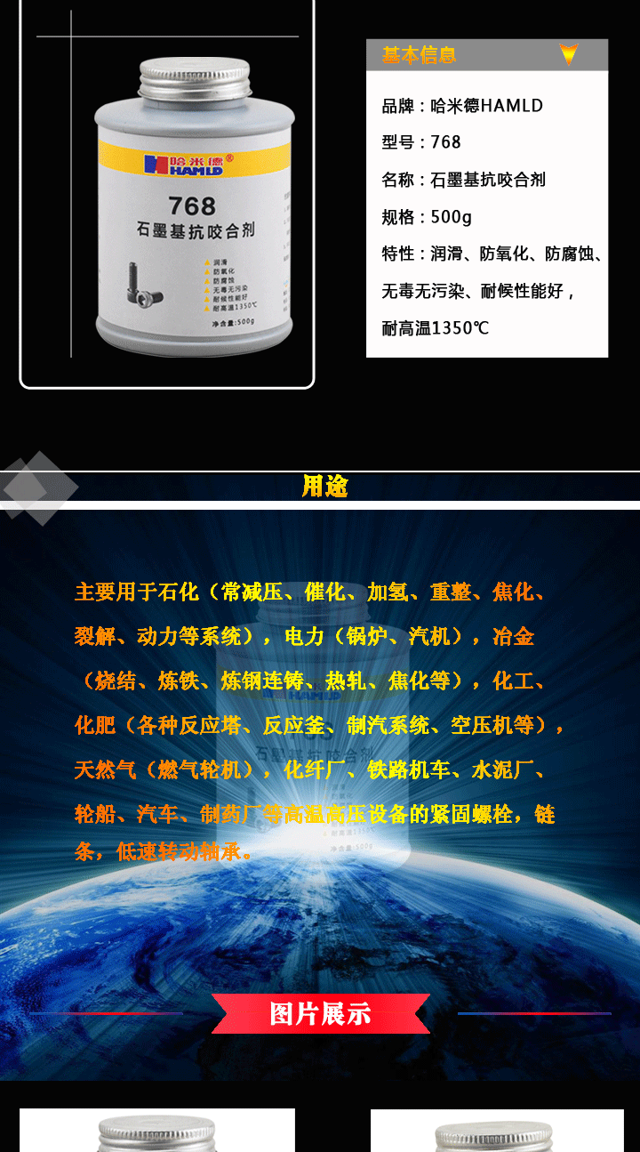 未標(biāo)題-1_03.gif