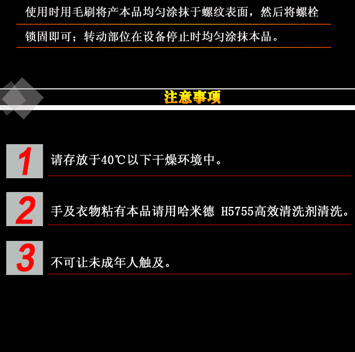 未標(biāo)題-1_06.gif
